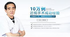 香港SEO公司精选 推荐10间最佳SEO公司